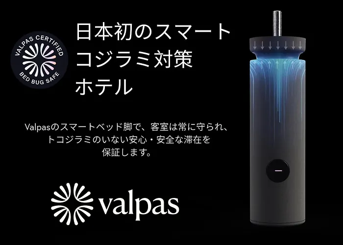 Wayfarer Kyoto Shijo