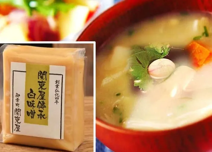 Hotel Monterey Kyoto